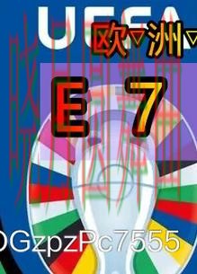 世界杯买球网站新手最容易踩的坑有哪些全攻略