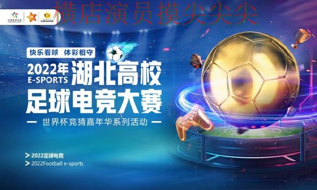 世界杯直播期间热门世界杯竞猜网站深度评测与直播入口分析 世界杯直播期间热门世界杯竞猜网站深度评测与直播入口分析